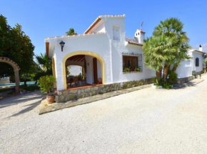 Casa Juanita